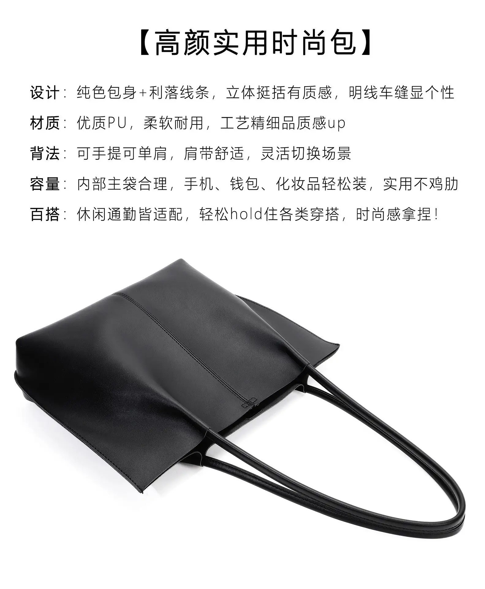 Brown Leather Tote Bag for Women 2025 — feature 9