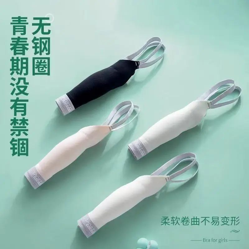 Traceless Anti-sagging Girls' Bra Shock-proof Vest for Development New Sling Underwear Female Students Junior High School Students Ice Silk - Image 7