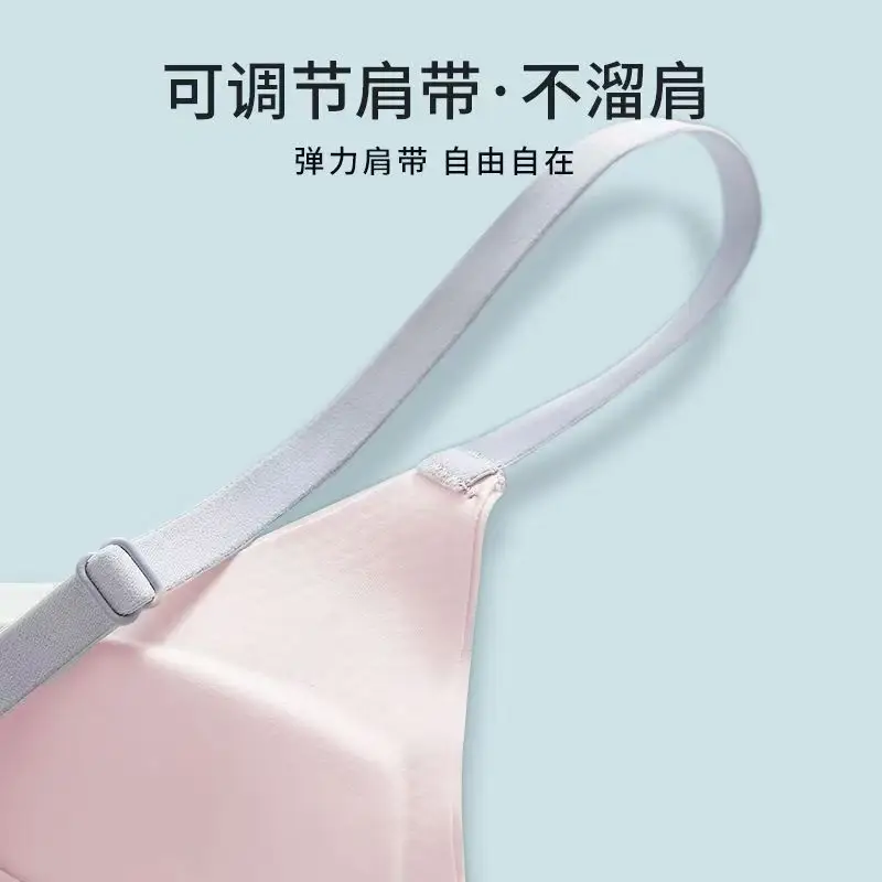 Traceless Anti-sagging Girls' Bra Shock-proof Vest for Development New Sling Underwear Female Students Junior High School Students Ice Silk - Image 8