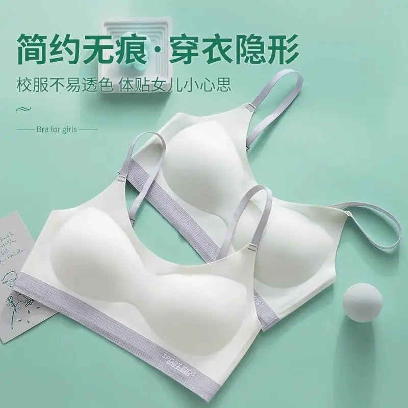 Traceless Anti-sagging Girls' Bra Shock-proof Vest for Development New Sling Underwear Female Students Junior High School Students Ice Silk — feature 11