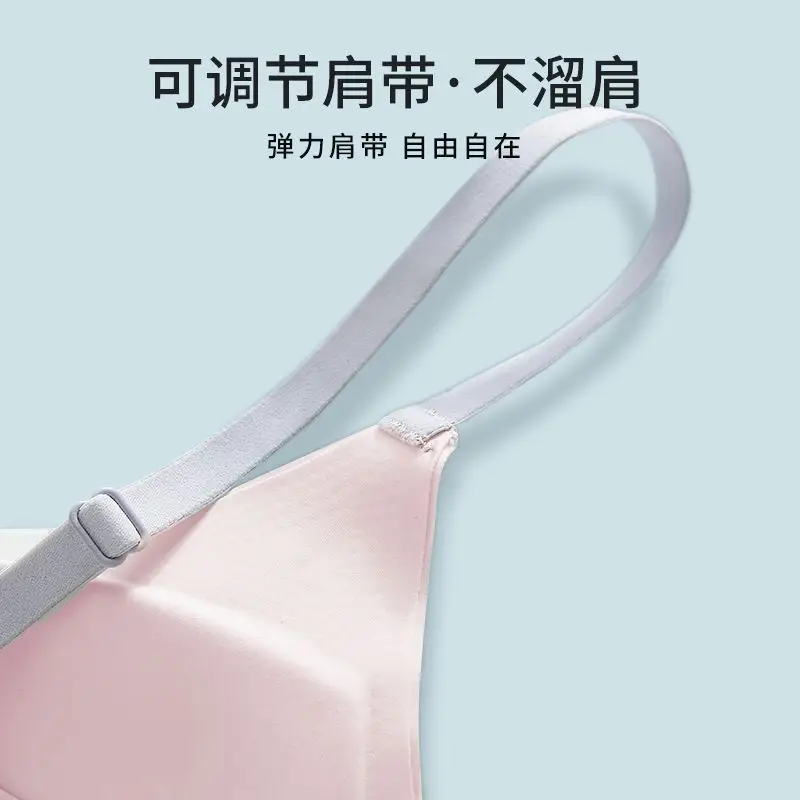 Traceless Anti-sagging Girls' Bra Shock-proof Vest for Development New Sling Underwear Female Students Junior High School Students Ice Silk — feature 12