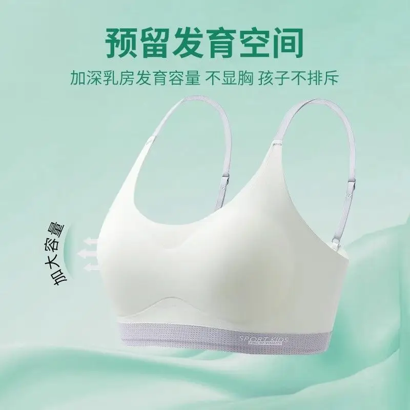 Traceless Anti-sagging Girls' Bra Shock-proof Vest for Development New Sling Underwear Female Students Junior High School Students Ice Silk — feature 13