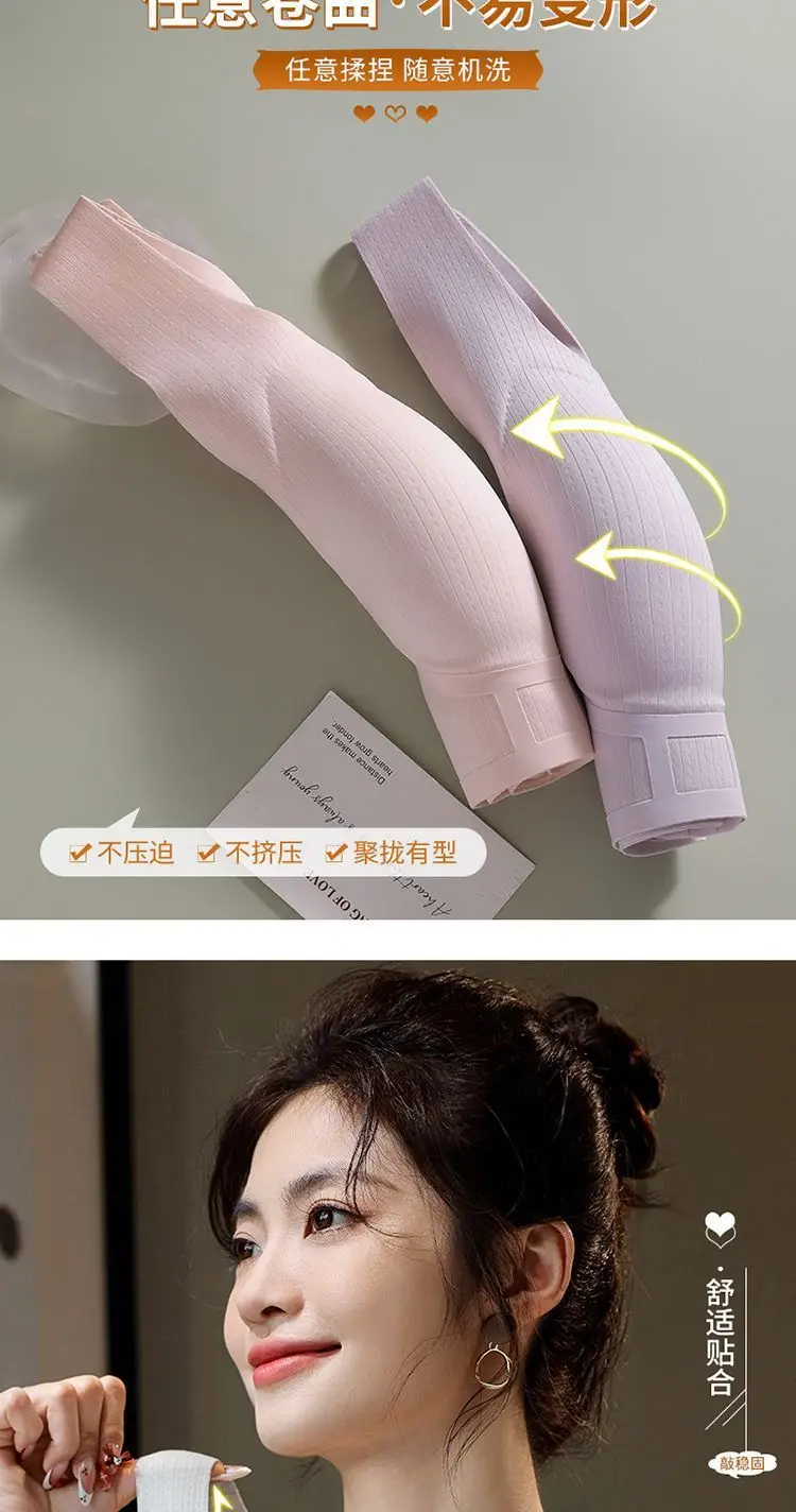 Meizhi Niang Soft Support Without Rims, Comfortable and Soft Push-Up Vest, Breathable Seamless Underwear Fixed Cup Bra — feature 13