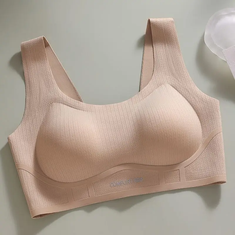 Meizhi Niang Soft Support Without Rims, Comfortable and Soft Push-Up Vest, Breathable Seamless Underwear Fixed Cup Bra