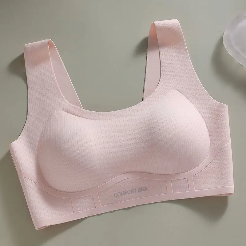Meizhi Niang Soft Support Without Rims, Comfortable and Soft Push-Up Vest, Breathable Seamless Underwear Fixed Cup Bra