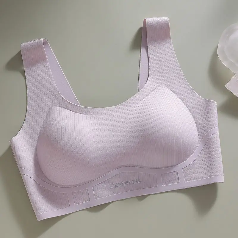 Meizhi Niang Soft Support Without Rims, Comfortable and Soft Push-Up Vest, Breathable Seamless Underwear Fixed Cup Bra