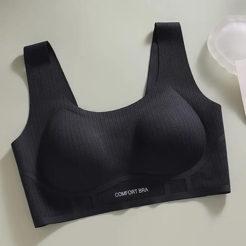 Meizhi Niang Soft Support Without Rims, Comfortable and Soft Push-Up Vest, Breathable Seamless Underwear Fixed Cup Bra