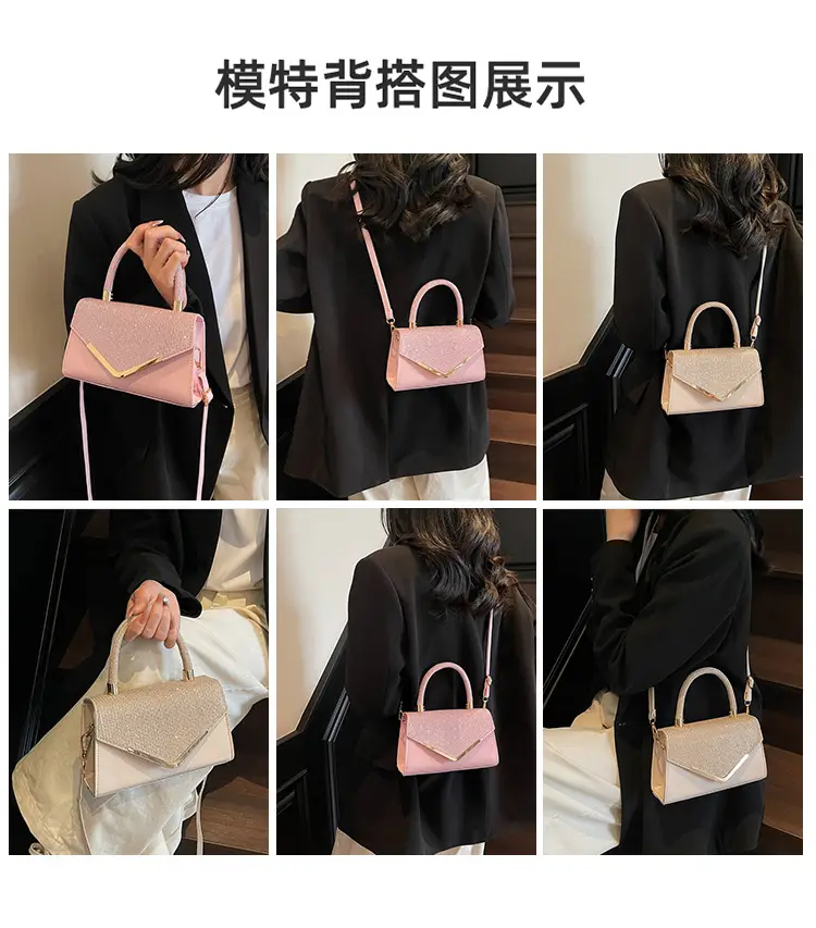 Pink Textured Shoulder Bag for Women 2025 — feature 4