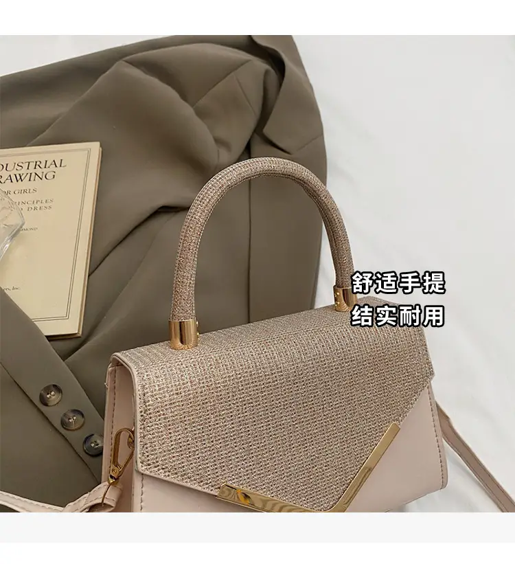 Pink Textured Shoulder Bag for Women 2025 — feature 6
