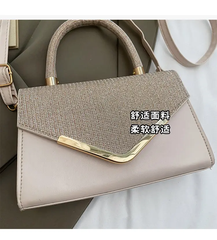 Pink Textured Shoulder Bag for Women 2025 — feature 7