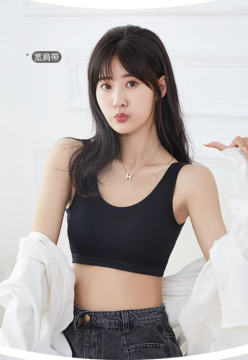 Underwear for Women Without Rims, Junior High School and High School Students' Shoulder Strap Bra, Beautiful Back Sports Vest, Big Breasts, Small Girl Bra — feature 22