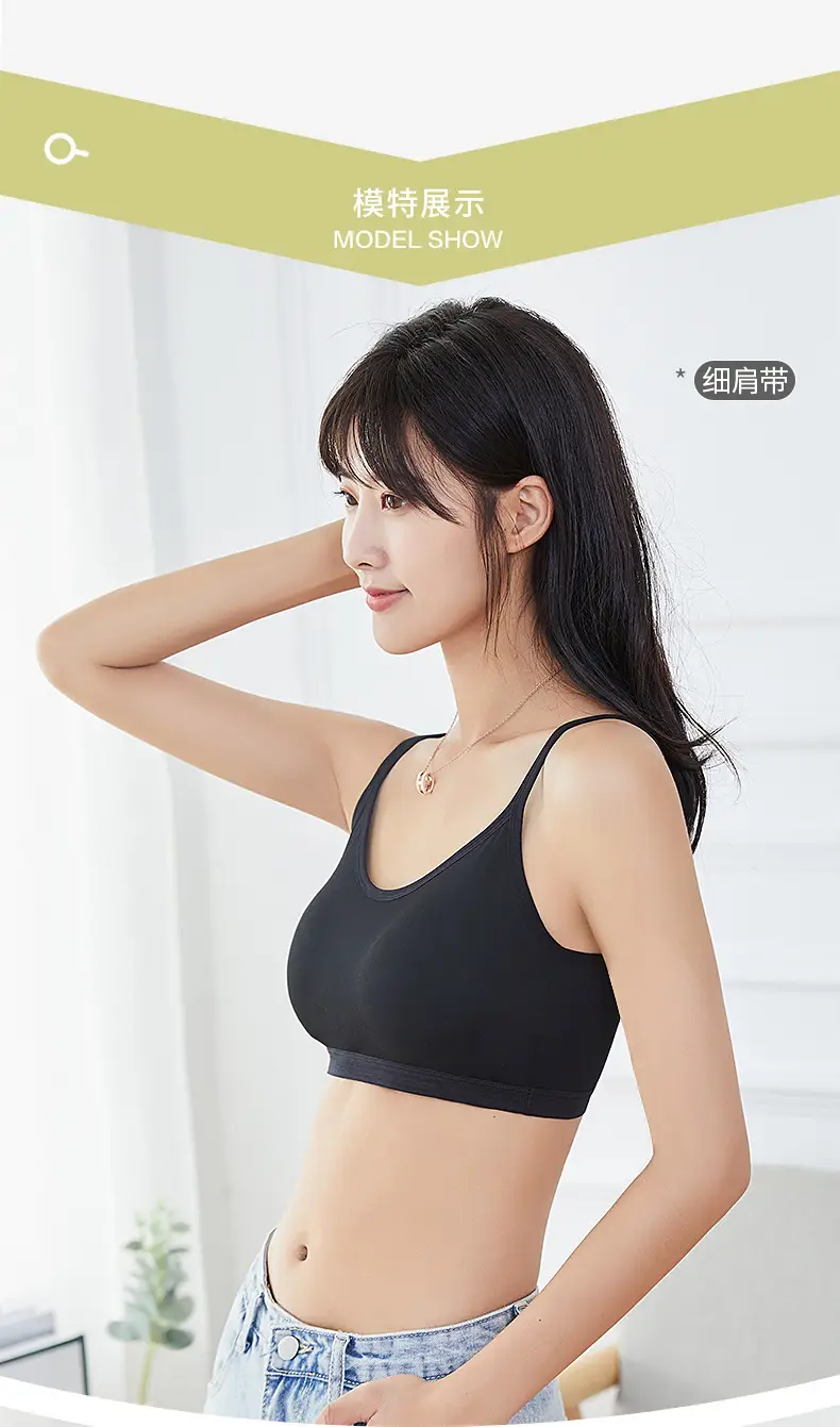 Underwear for Women Without Rims, Junior High School and High School Students' Shoulder Strap Bra, Beautiful Back Sports Vest, Big Breasts, Small Girl Bra — feature 9