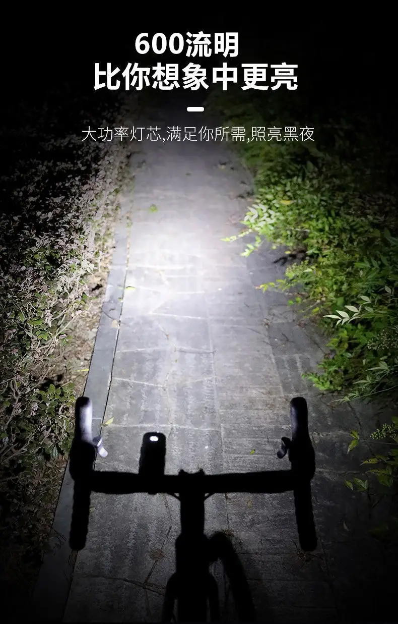 Cross-Border Multi-Functional Flashlight with USB Charging β feature 10