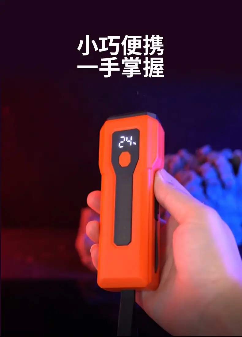Cross-Border Multi-Functional Flashlight with USB Charging β feature 5