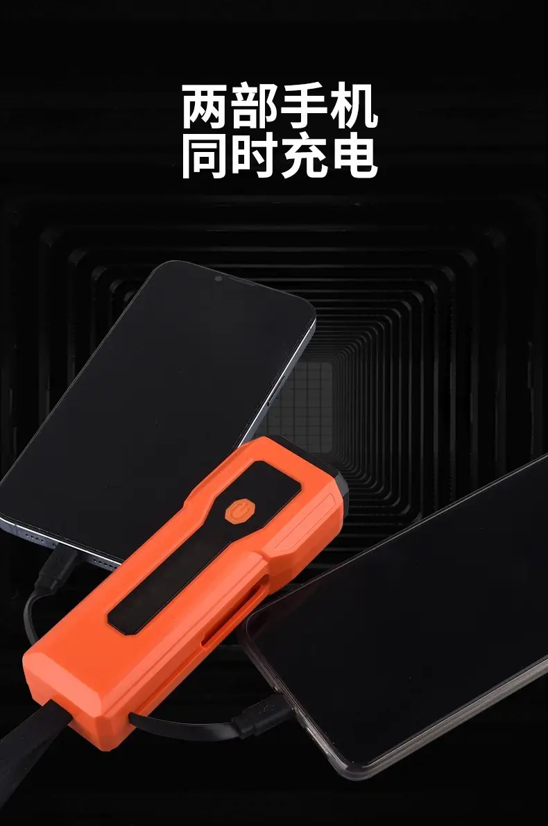 Cross-Border Multi-Functional Flashlight with USB Charging β feature 6