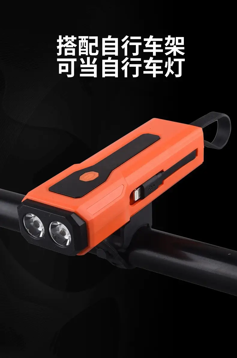 Cross-Border Multi-Functional Flashlight with USB Charging β feature 7