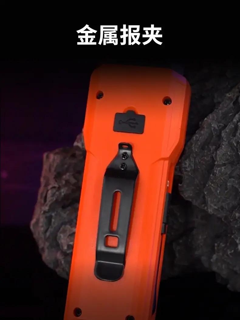 Cross-Border Multi-Functional Flashlight with USB Charging β feature 8