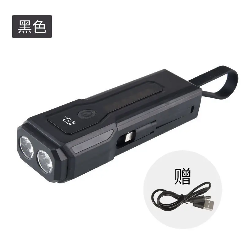 Cross-Border Multi-Functional Flashlight with USB Charging