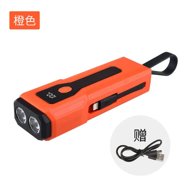 Cross-Border Multi-Functional Flashlight with USB Charging - Image 2