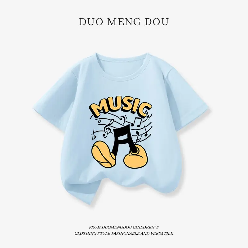 Duo Mengdou Boys T-Shirt Yellow 2025 Summer