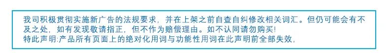 Foreign trade health care TK hot sale NAD nicotinamide riboside supplement capsule 900 mg — feature 8