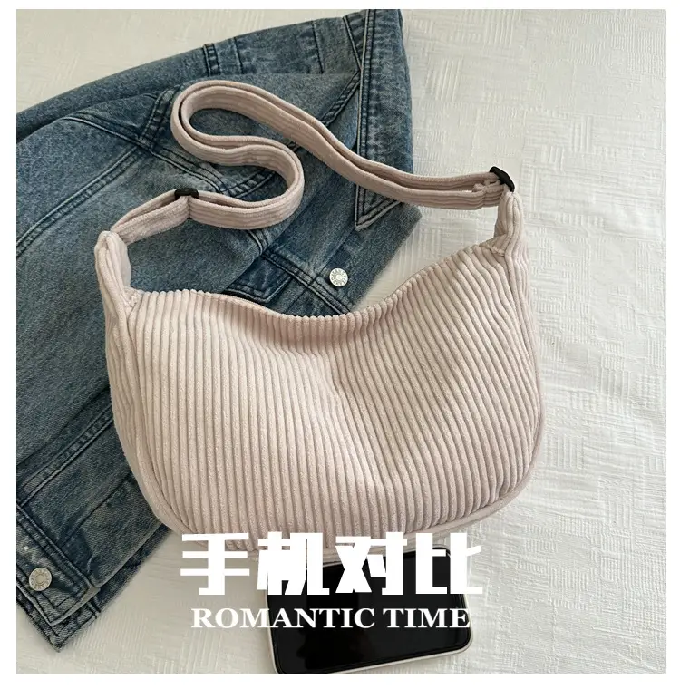 Women's Yellow Ribbed Crossbody Bag with Adjustable Strap — feature 5