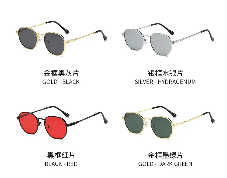 Square Sunglasses with Anti-UV Gold Frame for Men Women — feature 6