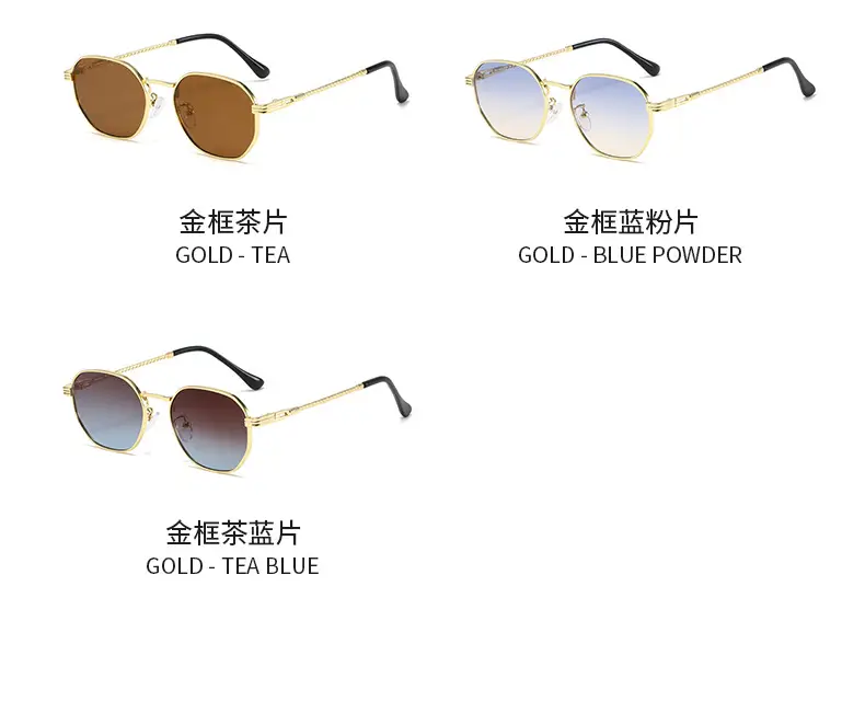 Square Sunglasses with Anti-UV Gold Frame for Men Women — feature 7