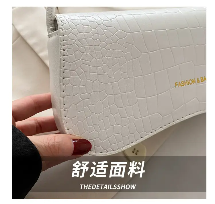 White Quilted Shoulder Bag with Strap for Women — feature 3
