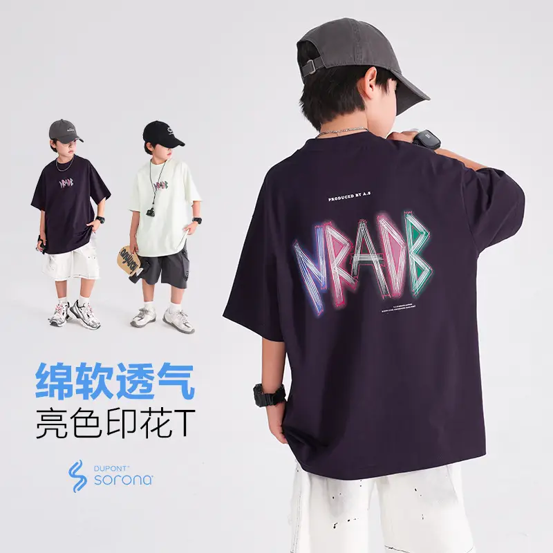Boys T-Shirt Navy 2026 Loose Fit Half Sleeve - Image 3