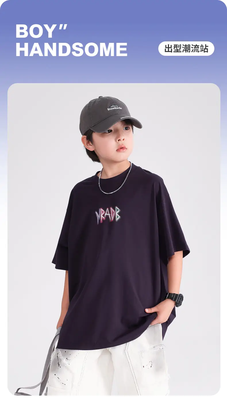 Boys T-Shirt Navy 2026 Loose Fit Half Sleeve — feature 1