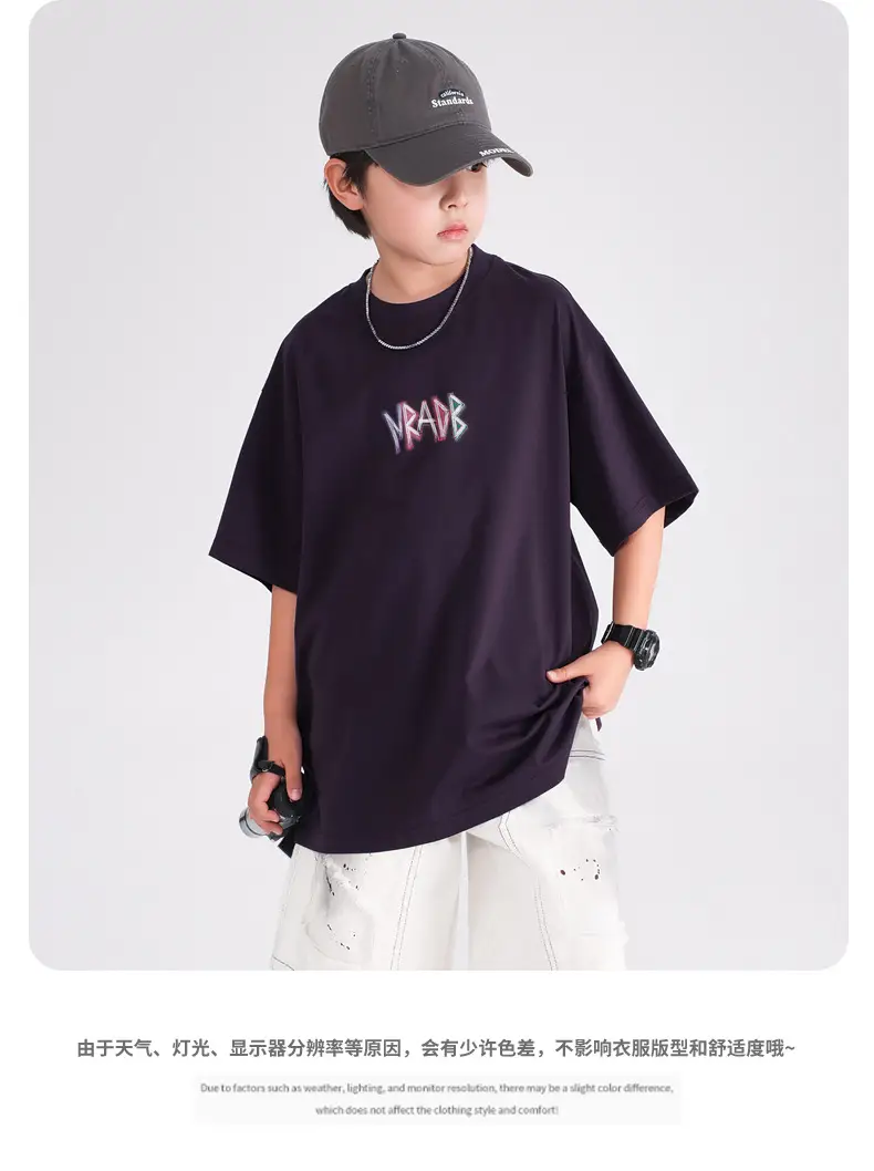 Boys T-Shirt Navy 2026 Loose Fit Half Sleeve — feature 7