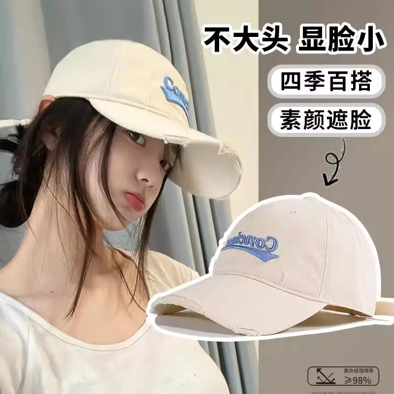Women Wide Brim Baseball Cap 2025 Summer Distressed Korean Style - Image 7