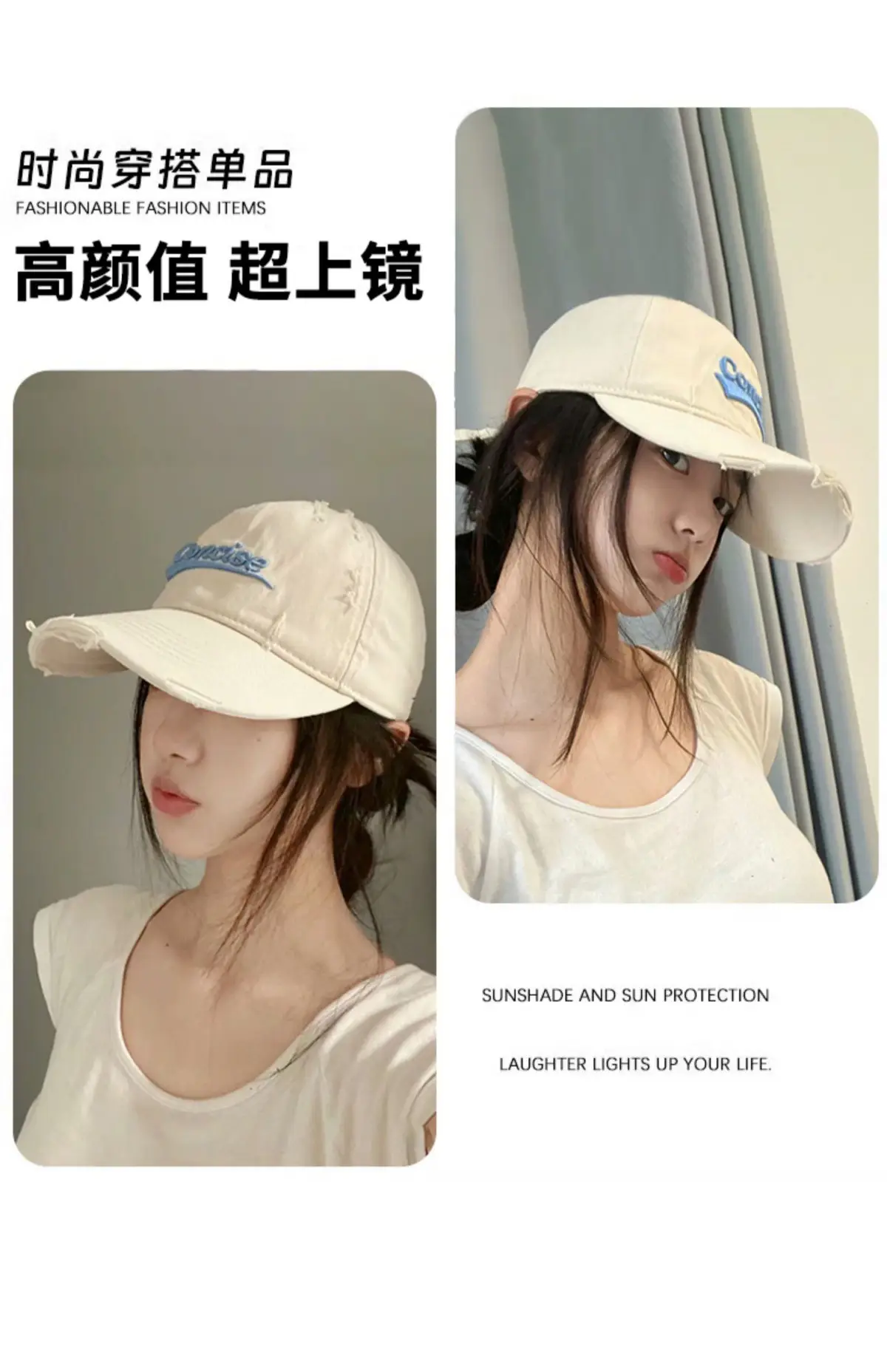 Women Wide Brim Baseball Cap 2025 Summer Distressed Korean Style β feature 8