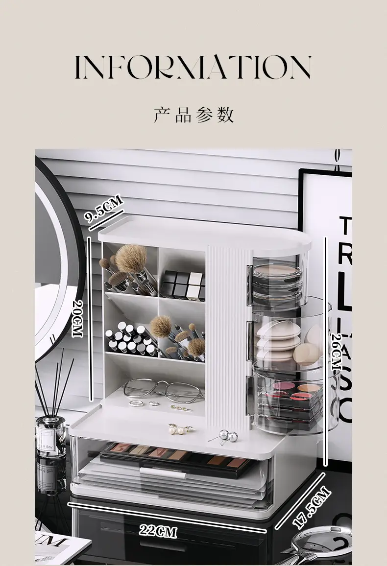 Black Makeup & Desk Organizer Rack 22x18cm β feature 12
