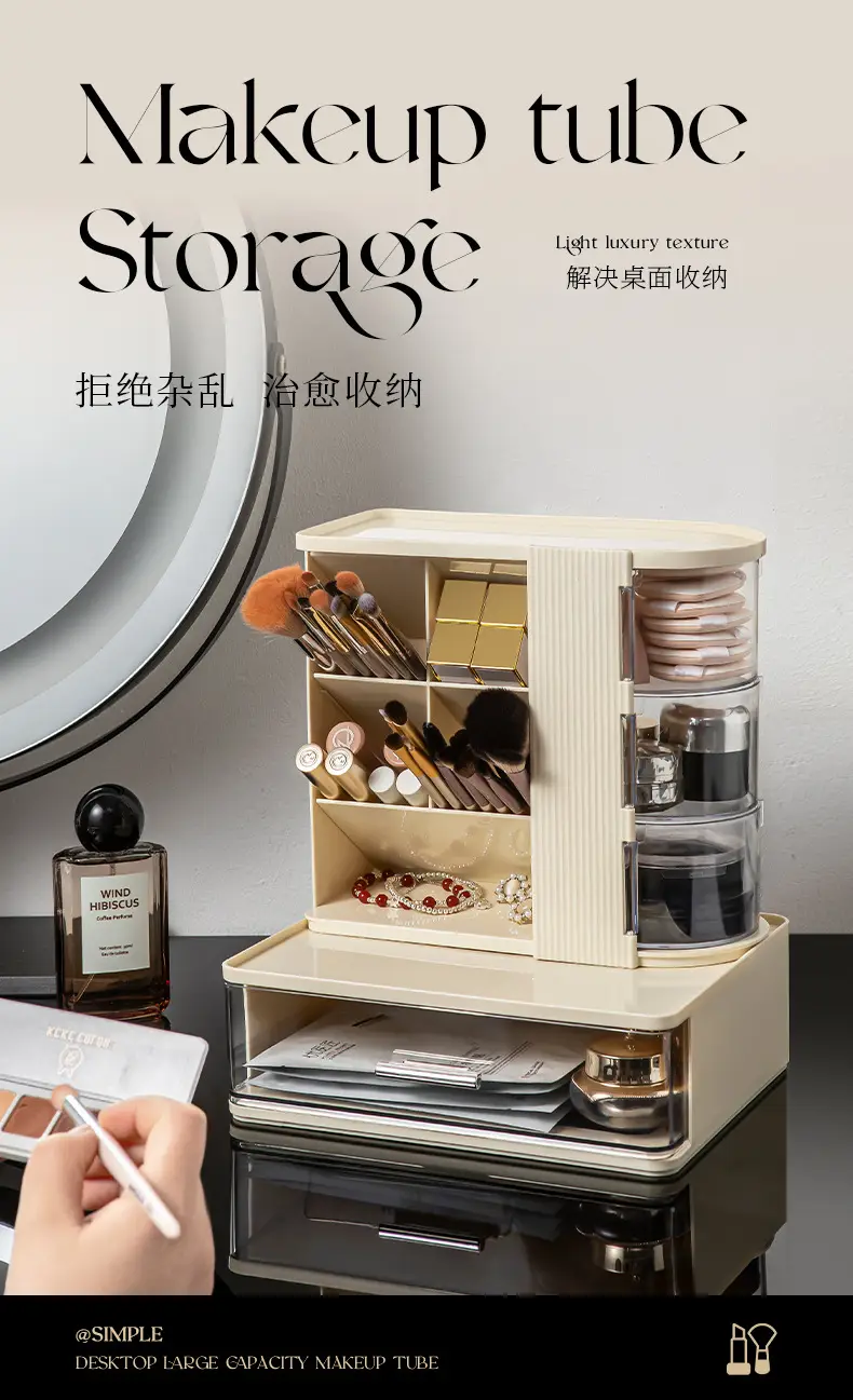 Black Makeup & Desk Organizer Rack 22x18cm β feature 3