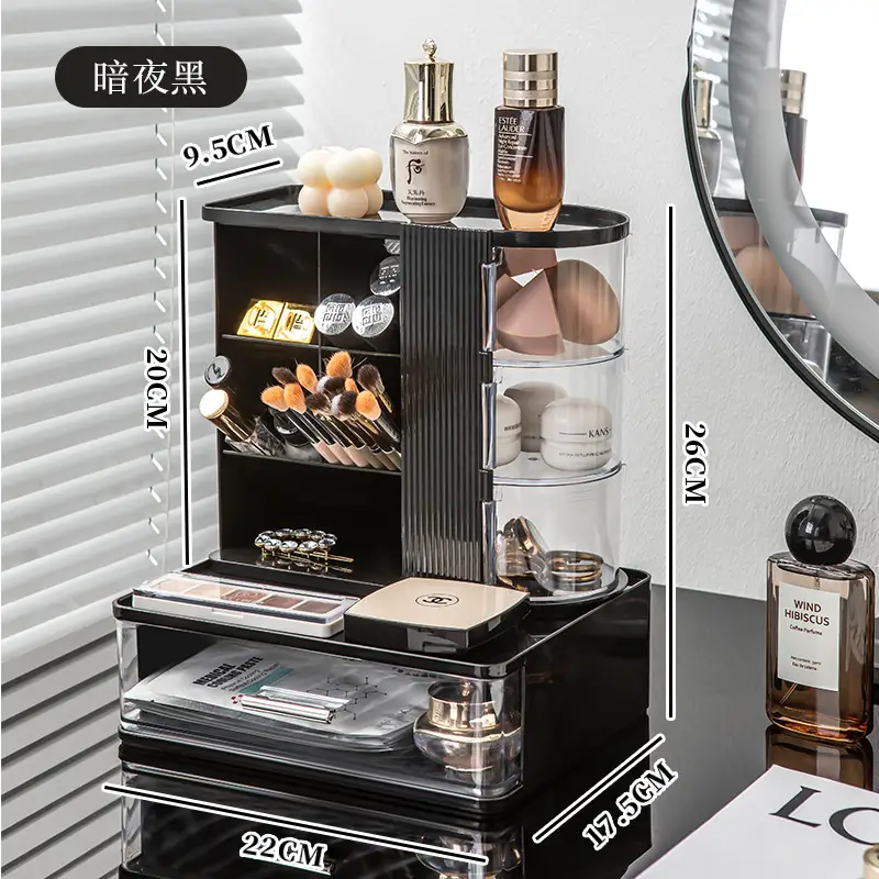 Black Makeup & Desk Organizer Rack 22x18cm