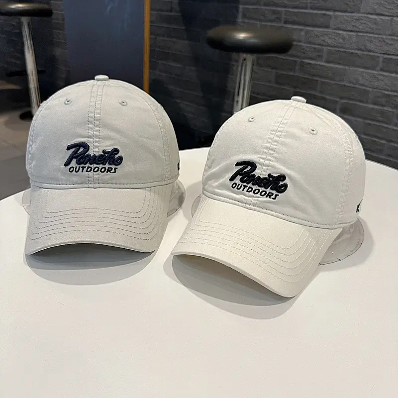 Korean Style Duckbill Cap for Men Women Pink Beige — feature 14