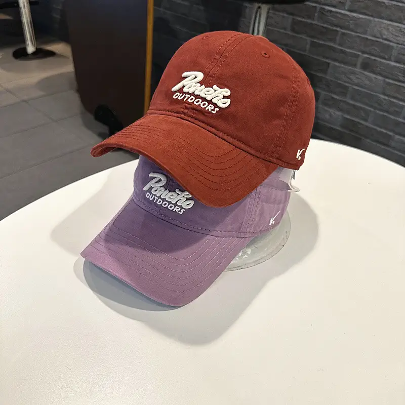 Korean Style Duckbill Cap for Men Women Pink Beige — feature 18
