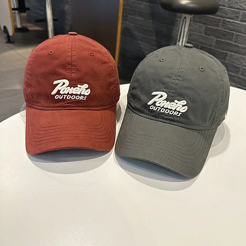 Korean Style Duckbill Cap for Men Women Pink Beige — feature 19