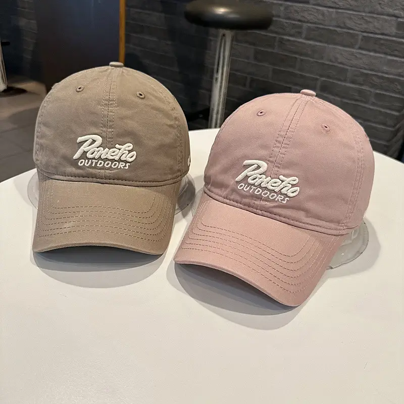Korean Style Duckbill Cap for Men Women Pink Beige — feature 3