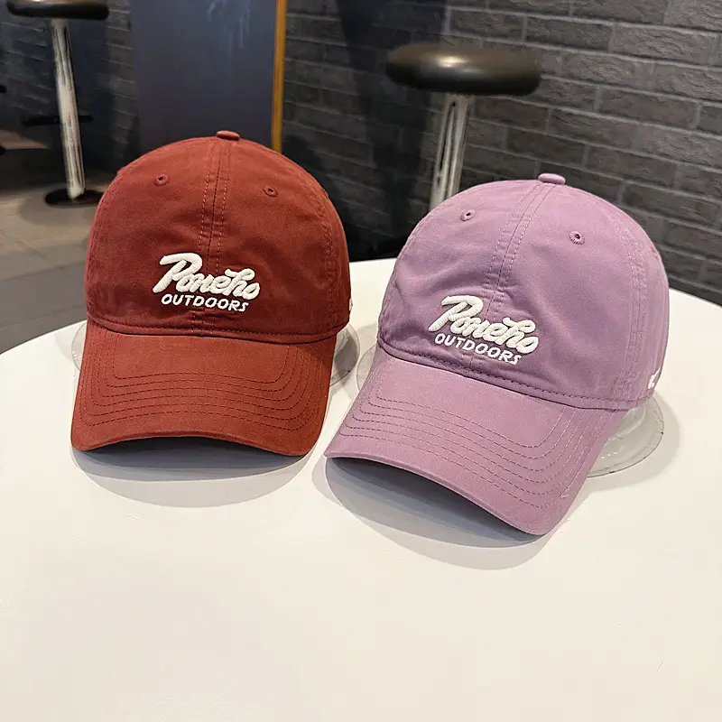 Korean Style Duckbill Cap for Men Women Pink Beige — feature 4