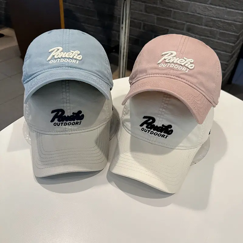Korean Style Duckbill Cap for Men Women Pink Beige — feature 7