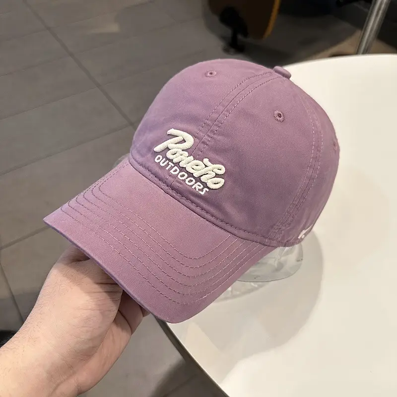 Korean Style Duckbill Cap for Men Women Pink Beige - Image 4