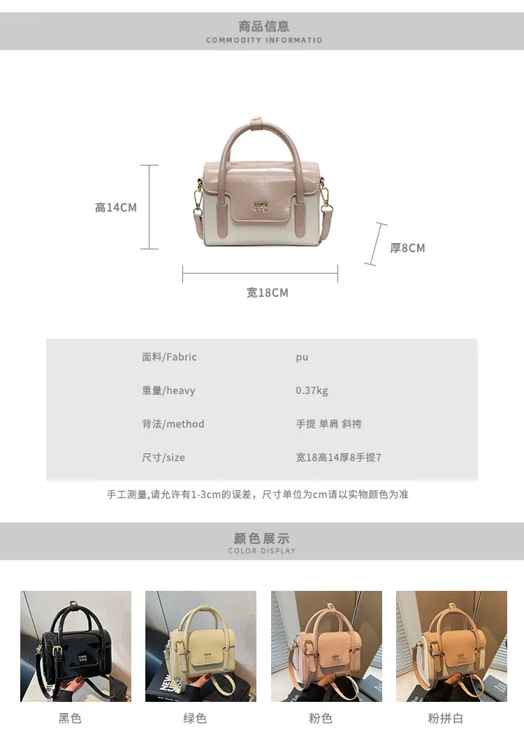 Pink Leather Crossbody Bag for Women 2025 — feature 2