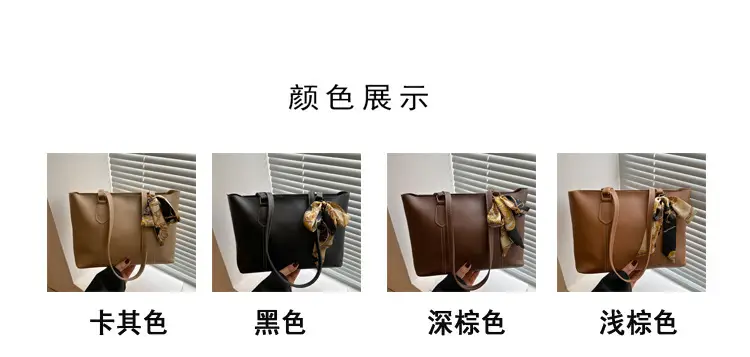Minimalist Silk Scarf Tote Bag Brown Black Brown — feature 4