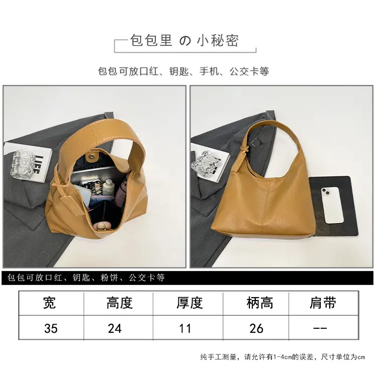 Black Large-Capacity Soft Leather Tote Bag for Women — feature 11