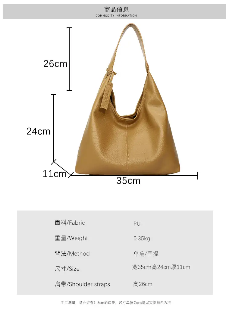 Black Large-Capacity Soft Leather Tote Bag for Women — feature 2