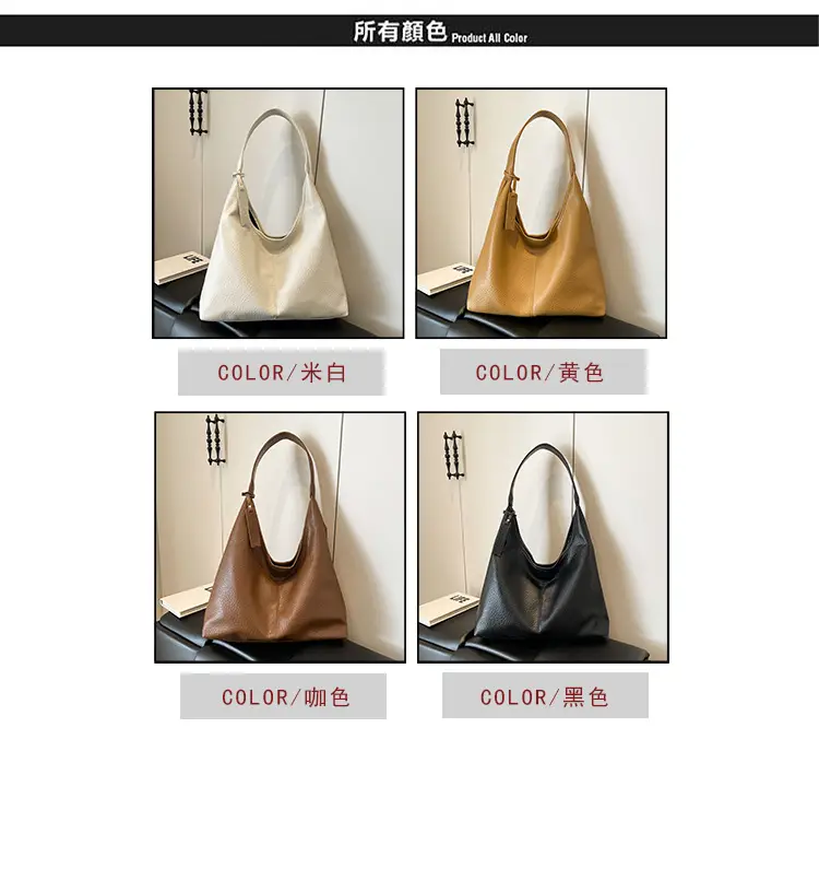 Black Large-Capacity Soft Leather Tote Bag for Women — feature 3