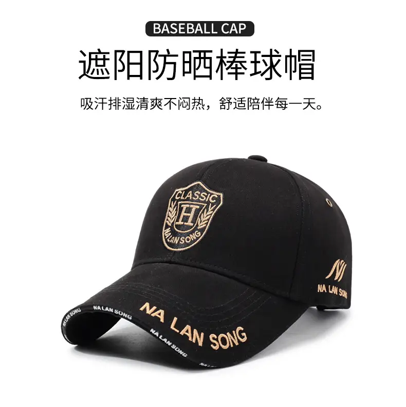Black Na Lino Classic Baseball Cap Men Outdoor — feature 1